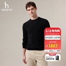 哈吉斯（HAZZYS）男装 秋季针织衫圆领毛衣保暖轻奢羊绒衫男ABYZD0CDD22 黑色BK 3XL （190/108A 54）