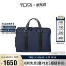 途明（TUMI）MONROE 男士手提包电脑包商务通勤大容量轻薄公文包 海军蓝