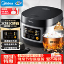 美的（Midea）升级款电饭煲电饭锅小型3升2-3人前置大屏面板24小时预约多功能压力家用智能电饭煲FB30Q1-406K