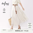 伊芙丽（eifini）朱珠代言【经典延续】优雅百搭休闲显瘦高腰雪纺蛋糕长款半裙女 米白 M 105-120斤
