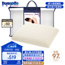 邓禄普（Dunlopillo）女人枕 荷兰进口特拉雷Talalay天然乳胶枕 物理发泡工艺 