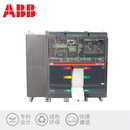 ABB塑壳断路器T7800 1000 1250 1600 3P4P出售全系列 T7  PR231/P-LSI 800A H 70KA x 3P x 手动型
