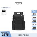 TUMI/途明男士双肩包廓形包电脑包【礼物】 黑色