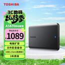 东芝（TOSHIBA）4TB 移动硬盘机械 新小黑A5 USB3.2 Gen 1 大容量 兼容Mac 数据存储 轻薄便携