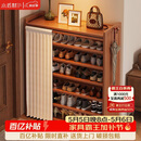 小匠材鞋架家用门口多层入户柜简易玄关防尘收纳鞋柜茶色5层70cm