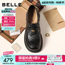 百丽（Belle）元宝乐福鞋女鞋2026春季新款商场同款羊皮黑色小皮鞋E9L1DAA6预售 黑色 37 (235mm)