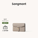 Songmont山下有松循迹系列钱包设计师款皮夹短款卡包夹礼物男女零钱包 风衣灰 预售10天