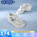 江博士夏季女童学步凉鞋 透气小白鞋可爱公主童鞋包头儿童凉鞋 米色 23 脚长约13.7-14.3