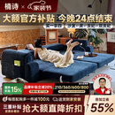 楠诗家居奶油泡芙沙发床雪尼尔布艺沙发床小户型客厅折叠一体两用新款 2.25米无粉海绵款 【优质耐磨防刮猫抓布·养猫家庭首选】