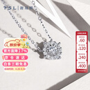 谢瑞麟（TSL）18K金钻石项链女星之光锁骨链63239-63241 (1克拉效果，共13分）