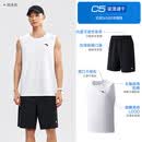 安踏速干大师套装丨运动套装男款夏季新款无袖背心透气短裤两件套