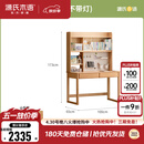 源氏木语实木儿童学习桌书桌书架一体桌家用学生课桌护眼灯阳光桌 【5】1米单独桌+大上架(不带灯)