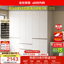 全友家居 现代简约大衣柜卧室家用收纳柜一体靠墙储物柜子成品挂衣橱