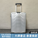 新秀丽新款CW6超轻ROXKIN材料双杆登机箱托运行李箱 KO2 银色 铝合金 25寸鎹箱套