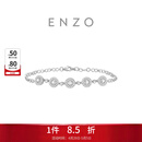 周大福ENZO炫耀系列18K金镶钻石手链女生日礼物 EZU1311 16.25cm