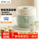 小熊（Bear）酸奶机 家用全自动希腊酸奶奶酪米酒机酸奶发酵菌玻璃内胆陶瓷分杯 SNJ-C10V3