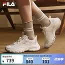 FILA 斐乐蘑菇鞋女鞋老爹鞋2026夏季新款鞋子休闲鞋复古运动鞋透气 豆腐白/白棉花糖-TM 38