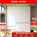 全友家居 现代简约大衣柜卧室家用收纳柜一体靠墙储物柜子成品挂衣橱