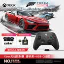 微软（Microsoft）Xbox无线游戏手柄 磨砂黑+USB-C线 蓝牙适配Xbox/PC/平板/手机Steam促销 黑神话悟空 空洞骑士