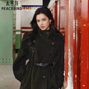 太平鸟【张婧仪同款】太平鸟商场甄绒风衣式羊毛人生大衣女A1AAF4230 绿8 S
