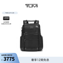 TUMI/途明男士双肩包廓形包电脑包【礼物】 黑色
