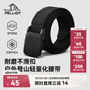 伯希和（Pelliot）户外战术腰带男女徒步登山尼龙编织皮165033002黑色宽3.8长115