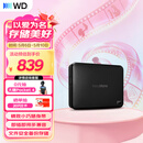 西部数据（WD）移动硬盘2TB USB3.0 easystore系列 2.5英寸 机械硬盘 笔记本电脑外接 外置备份 大容量家庭存储
