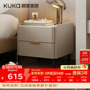 顾家家居（KUKA）意式卧室双抽储物床头柜7996 【皓月白+白色岩板】旗舰款床头柜