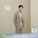 鄂尔多斯1980秋冬粗纺羊绒双层起毛格纹男羊绒长款围巾 1980原色 164cmX30cm