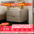 顾家家居（KUKA）意式卧室双抽储物床头柜7996 【皓月白+白色岩板】旗舰款床头柜