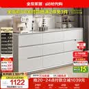 全友家居 九斗柜收纳储物客厅边柜家用餐边柜现代简约落地靠墙柜子