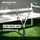 百保力（Babolat）PURE DRIVE 温网联名专业全碳素网球拍百宝力李娜PD网球拍