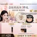 毛戈平白羽翼鱼子气垫801套装白皙色14g防晒提亮肤色遮瑕520礼物送女友
