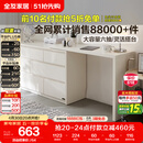 全友家居斗柜原木奶油风多用置物柜可变书桌隔厅柜家用收纳柜政府补贴