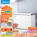 美的（Midea）301升 商用家用卧式大冷冻囤货冰柜 大容量冷藏冷冻转换冷柜 卧式冰箱 BD/BC-301KM(E) 以旧换新