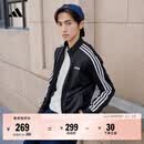 adidas休闲舒适三条纹立领夹克外套男装秋季阿迪达斯官方轻运动   黑色/白（推荐选大一码）   M