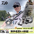 达亿瓦（DAIWA）25新款 STEEZ LTD CT SV TW史帝兹泛用微物水滴轮四弟子 8.5速比 左手型