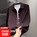 毛衣男2026新款开衫针织外套中青年韩版感春秋季上衣 玫红色 2XL 建议150-165斤