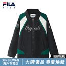 斐乐（FILA）【新雪丽】儿童童装棉服年新款男中大童休闲外套 传奇蓝-FNV 130 cm