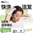 蕉下快洗洁发手套干洗头发免洗头去油蓬松干发旅行便携免洗5片装