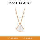 宝格丽【520礼物】（BVLGARI）DIVAS’ DREAM系列 白母贝项链 361782