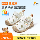 基诺浦（ginoble）儿童学步鞋2026年夏季新款透气凉鞋0-1岁男女宝宝鞋子童鞋GB2562 棉白 20 125mm 适合脚长125-129mm