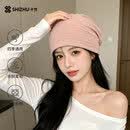 十竹帽子女睡帽春秋薄包头帽夏空调帽防风月子帽冷帽堆堆帽女 肉粉色