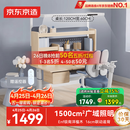 京东京造晨光桌全光谱大路灯儿童学习桌书桌椅套装专用3-18岁写字桌1.2m蓝