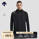 DESCENTE迪桑特TRAINING系列综训防晒男士外套针织运动上衣 BK-黑色 L (175/96A)
