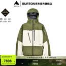 BURTON伯顿官方AK457男士GORE-TEX PRO 3L 雪服保暖防泼水233031 23303101300 M