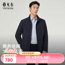 雅戈尔（YOUNGOR）风衣男品质面料风衣经典立领单风衣干净利落2026新品 藏青VYDF414958FLA XL 180/100A （推荐150-160斤）
