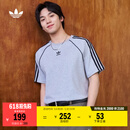 adidas经典舒适纯棉运动短袖T恤男装春季新款阿迪达斯官方三叶草   中麻灰   M