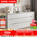 全友家居 九斗柜收纳储物客厅边柜家用餐边柜现代简约落地靠墙柜子