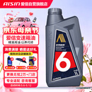 爱信自动变速箱油波箱油ATF5AT6AT5速6速部分8AT 丰田福特大众现代 4L